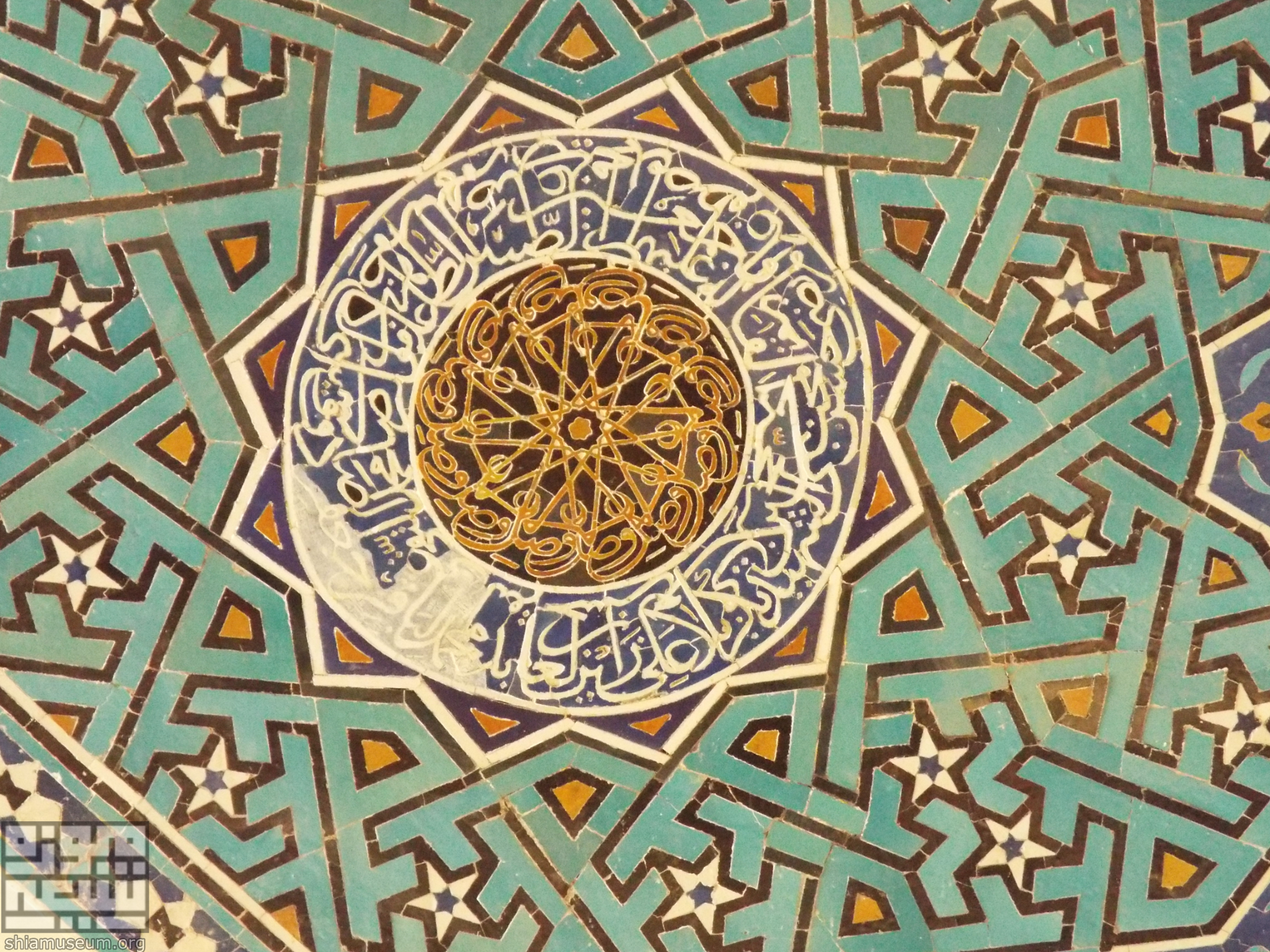 یزد، بندرآباد، کاشی منبر خانقاه سلطان محمود، قرن هشتم هجری